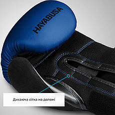 Боксерські рукавиці Hayabusa S4 - Сині 16oz, фото 6