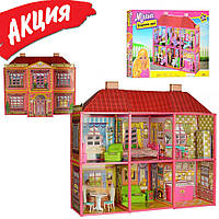 Домик для кукол Барби Двухэтажный игровой коттедж Большой детский кукольный дом с мебелью пластик От 3-х л skd
