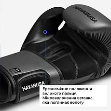 Боксерські рукавиці Hayabusa S4 - Charcoal 12oz (Original), фото 3
