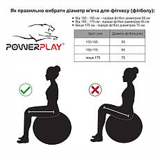 М'яч для фітнесу (фітбол) укріплений PowerPlay 4000 Ø65 cm Premium Gymball Anti-Burst Синій + помпа, фото 2