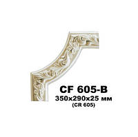 CF 605B кутовий елемент