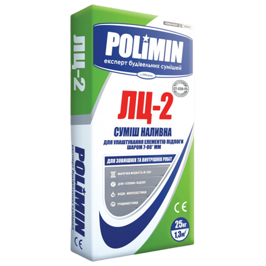 Самовирівнююча стяжка Полімін ЛЦ 2 (25 кг) Polimin (8-80 мм)