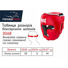Боксерський шолом тренувальний PowerPlay 3068 PU + Amara Червоно-Білий S, фото 5