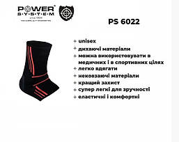 Бандажі на гомілкостоп Power System PS-6022 Ankle Support Evo Black/Orange (2шт.) XL, фото 3