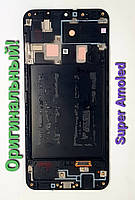 Дисплей б/в Samsung A205 Galaxy A20 2019 оригінал Super Amoled