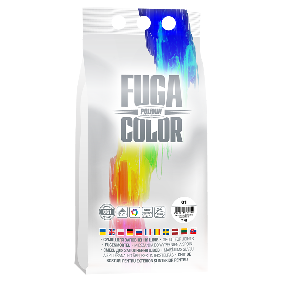 Затирка для швів Polimin Fuga Color (2 кг) сіра