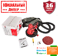 Машина шлифовальная для стен и потолков Vitals Master SK 1875GL led