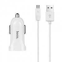 Автомобильное зарядное устройство USB HOCO Z2 1.5A 1 Usb + кабель Micro USB White