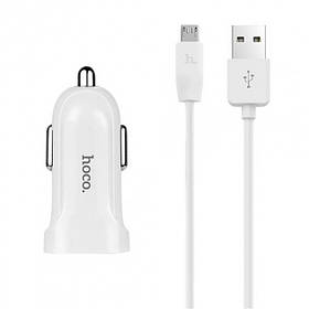 Автомобільний зарядний пристрій HOCO Z2 1.5A 1 USB з кабелем Micro USB White