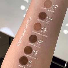 Хна для брів Antuone, 5 гр світло-коричнева