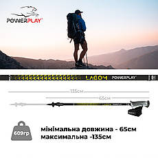 Палиці для скандинавської ходьби PowerPlay 9103 Lagom 65-135 см (набір), фото 3