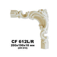 CF 612L кутовий елемент