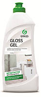 Grass Чистящее средство для удаления известкового налета и ржавчины Gloss gel 0,5 л.