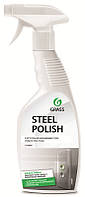 Grass Очиститель для нержавеющей стали Steel Polish 0,6 л.