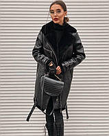 Дублянка Авіатор, чорна Еко шкірна 90 см S-M