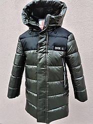 Зимова подовжена куртка для хлопчика 129-153