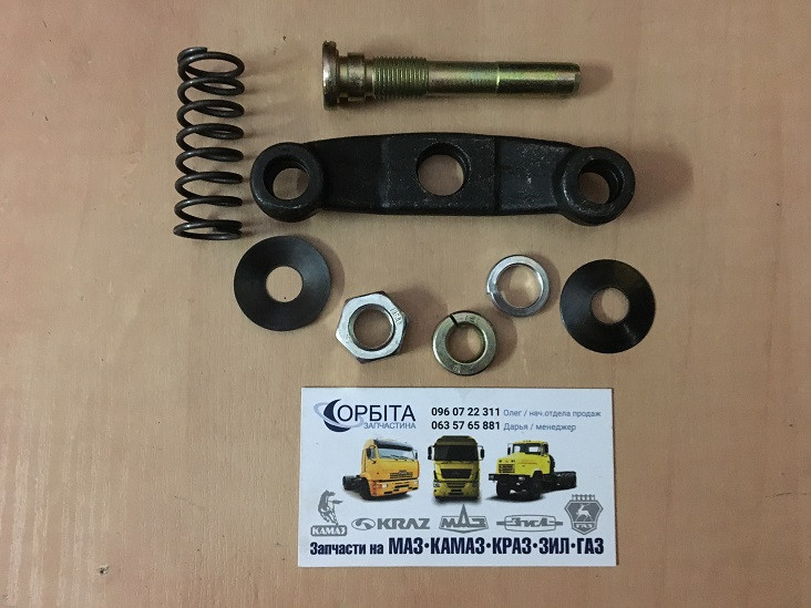 隕石セット 236-1601002 Ремкомплект автоматичного регулювання зчеплення ЯМЗ