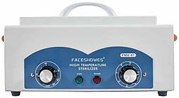 Сухожарова шафа для стерилізації FMX-47 Білий