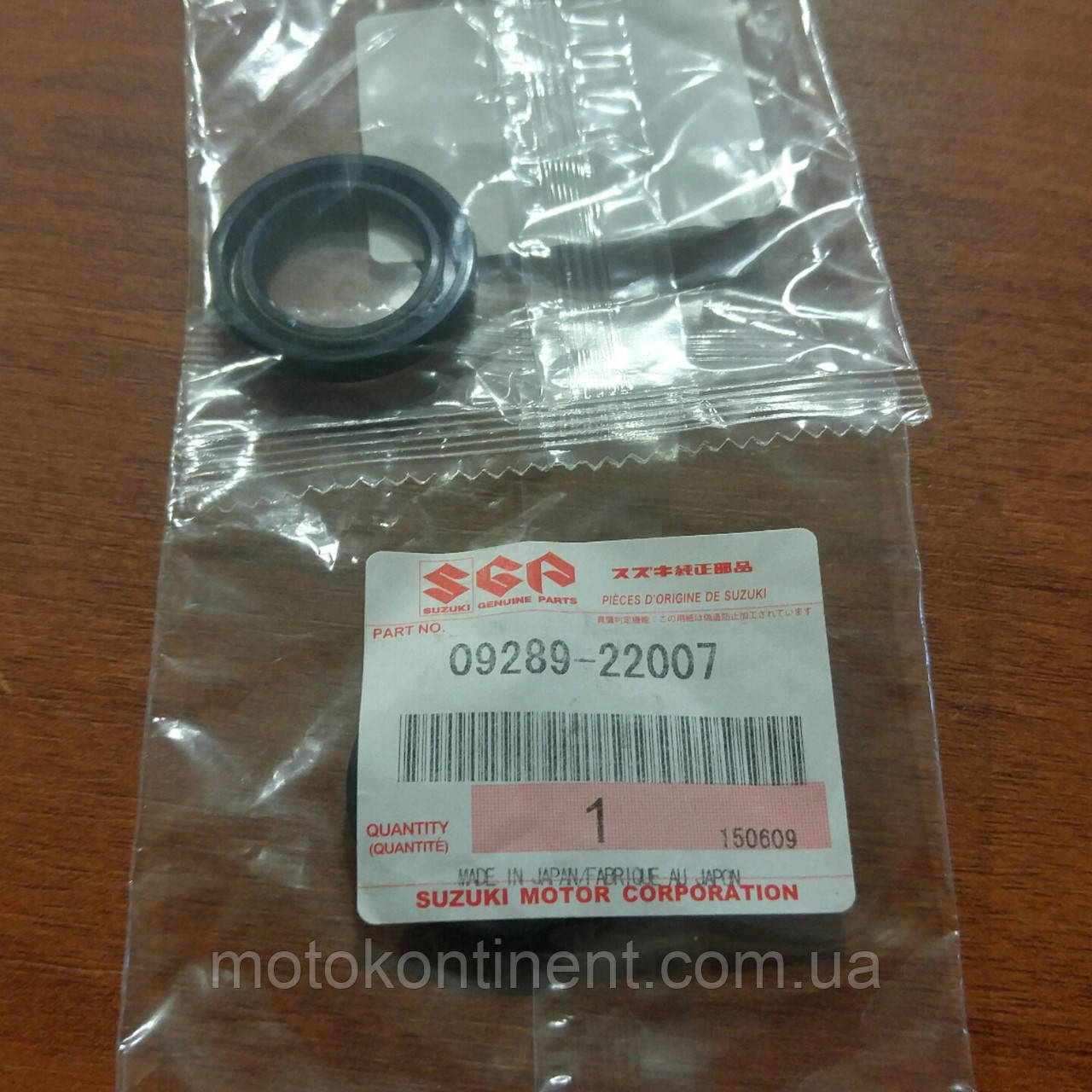 09289-22007 Сальник гребного вала Suzuki DF40/50/60 22x35x5