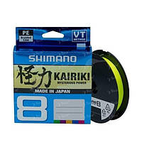 Шнур Shimano Kairiki 8 PE Yellow 150m 0.06mm 5.3kg
