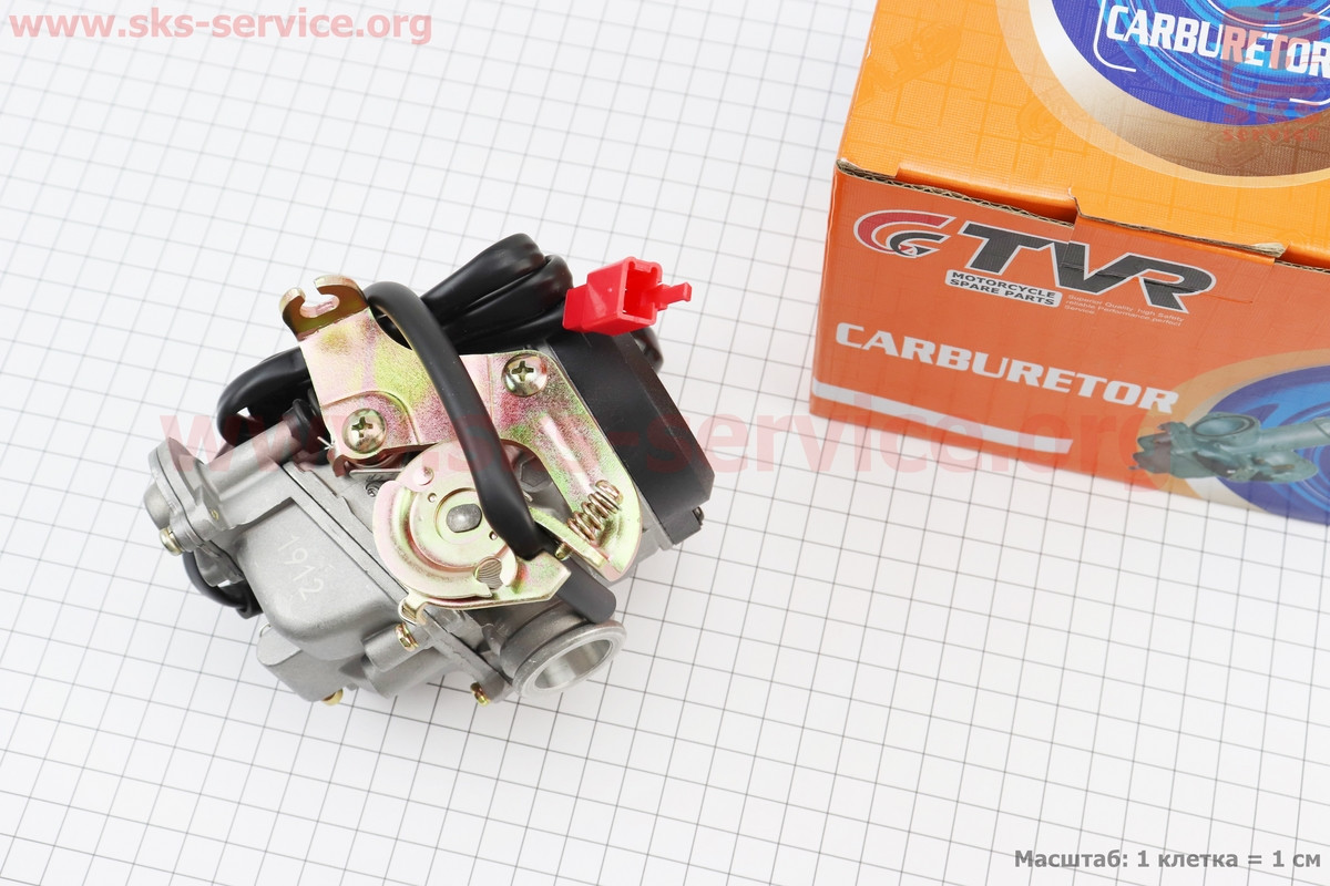 Карбюратор в Сборе (пласт. Крышка) (349254) — Купить Недорого на Bigl ...