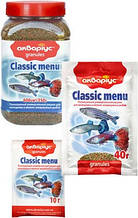Корм для риб гранули Classic Menu молодняк банку 350гр