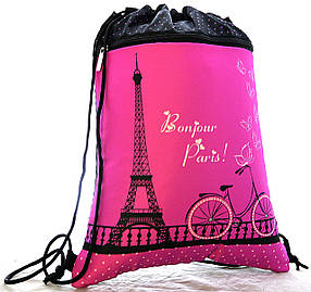 Рюкзак для сменки Париж 1-7777