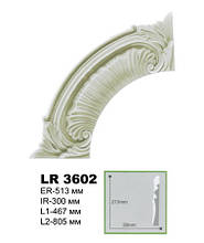 Дуга LR 3602, радіус 51.3 см, Gaudi decor