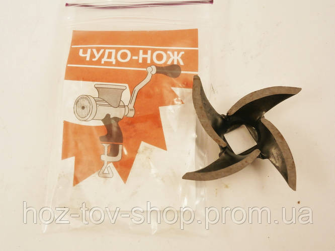 Купить "Чудо" нож для мясорубки, цена 35 ₴ — Prom.ua (ID#240015798)