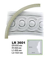 Дуга LR 3601, радіус 65см, Gaudi decor