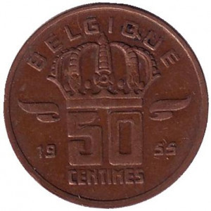50 сантимів. 1948-1993 рік, Бельгія.