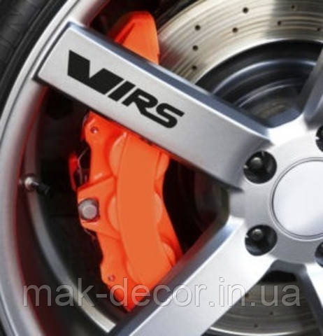 Вінілові наклейки на авто " V RS " 2х12 см 5 шт