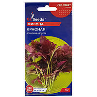 Семена GL Seeds Капуста-салат Мизуна красная 1 г