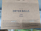 Кульки для прання речей, білизни, найверхнього одягу, пуховиків набір 3 шт. Fackelmann турмалінові кульки, фото 3