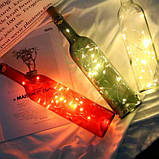 Світлодіодна гірлянда пробка на 20 Led "Краплі роси" 2 м на батарейках Білий теплий, фото 2