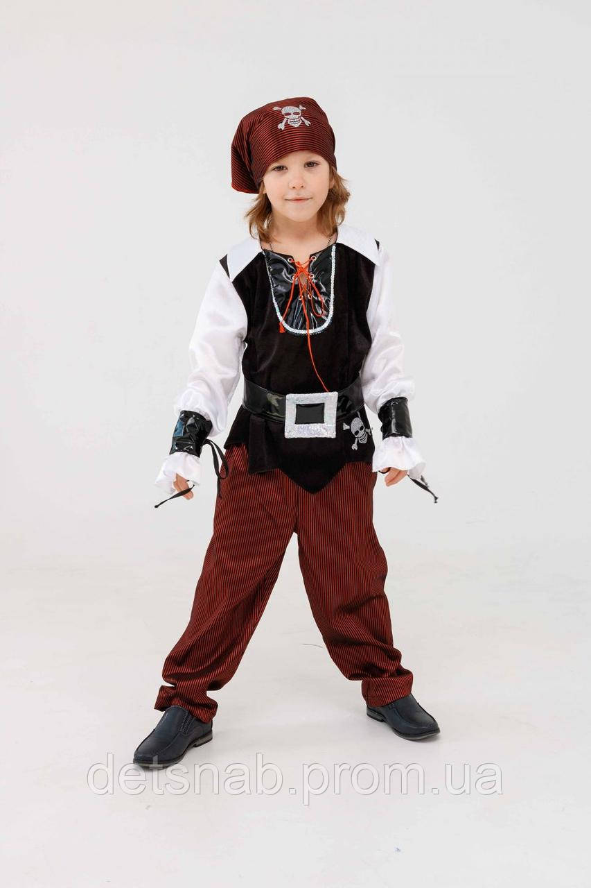 Карнавальний костюм Пірат