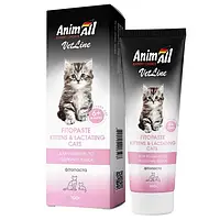 Фитопаста AnimAll VetLine Kittens&Lactating Cats для котят и кормящих кошек, 100 г