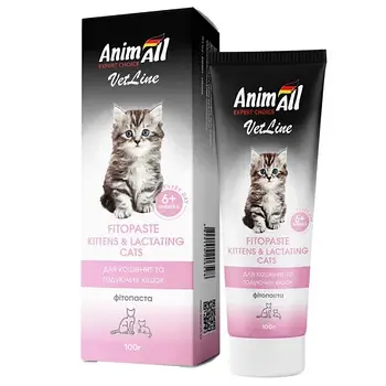 Фитопаста AnimAll VetLine Kittens&Lactating Cats для кошенят і годуючих кішок, 100 г