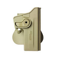 Тактическая полимерная кобура для Sig Sauer 226 (9mm/.40/357) IMI-Z1070 Тан (Tan)