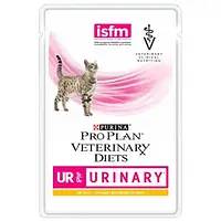 Влажный корм Purina Veterinary Diets Urinary для кошек, при заболевании мочеполовой системы, с курицей, 85 г