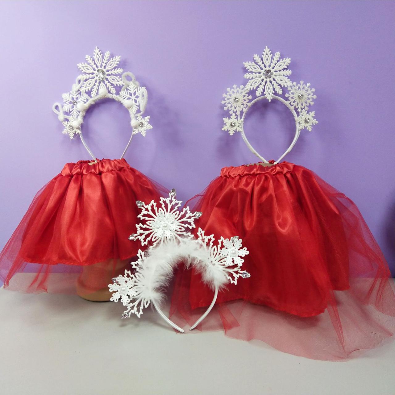 Костюм новорічний сніжинка 1-8 років спідниця червона фатинова та обруч сніжинка 1 шт, фото 1