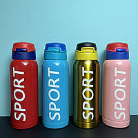 Дитячий Термос с трубочкою Sport Спорт 350 мл Lux 563