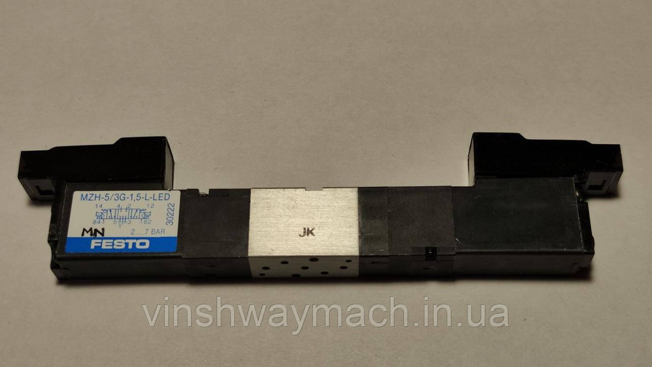 Подвійний Клапан KV00611 BRISAY / VEIT