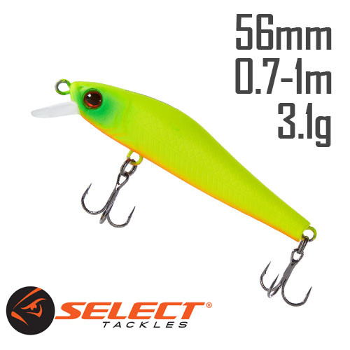 Воблер Select Drastic 56SP 56mm 3.1 g #01 (0.7-1.0 m)