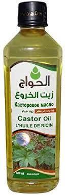 Концентрована Касторова олія натуральна органічна Castor Oil El Hawag 0,5 л холодного пресування Єгипту