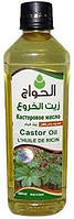 Концентрированное Касторовое масло натуральное органическое Castor Oil El Hawag 0,5 л холодного отжима Египет