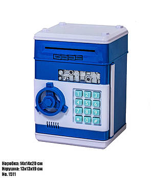 Сейф скарбничка 1511 синій, електронна скарбничка на подарунок (1511-3)