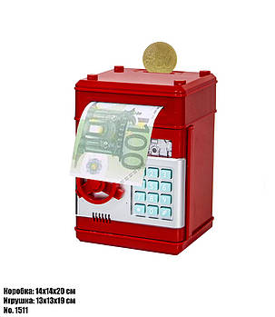 Сейф скарбничка 1511 червоний, електронна скарбничка на подарунок (1511-1)