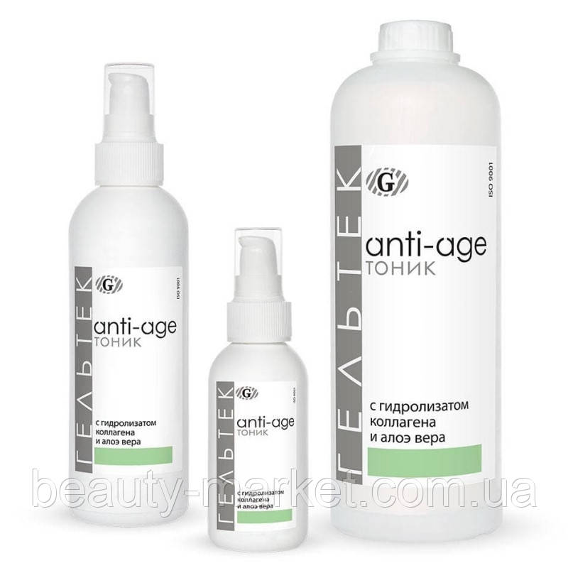 Тонік з гидролізатом колагену і екстрактом Aloe Vera серії Anti-Age, Гельтек