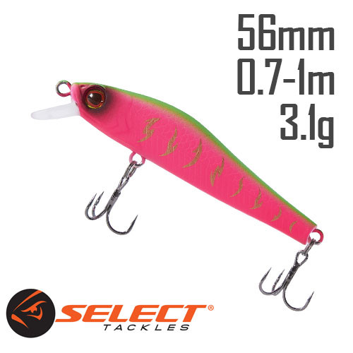 Воблер Select Drastic 56SP 56mm 3.1 g #04 (0.7-1.0 m)